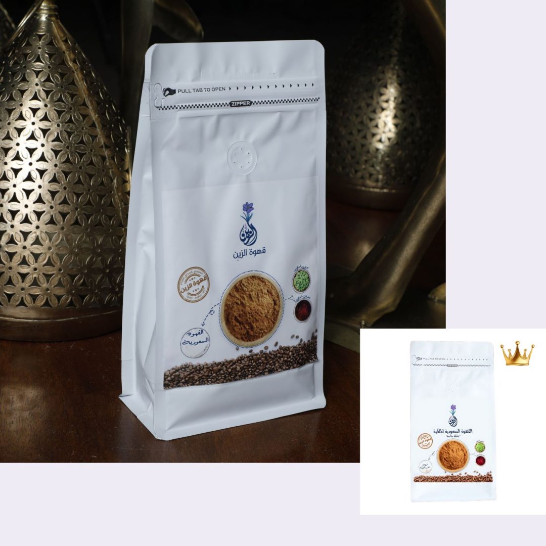 قهوة الزين الملكية نصف كيلو (500 جرام)