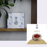 زعفران الزين الملكي (5 جرام)