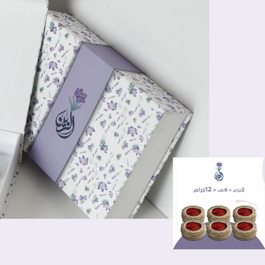 زعفران الزين الملكي بكج 6 علب (12 جرام)